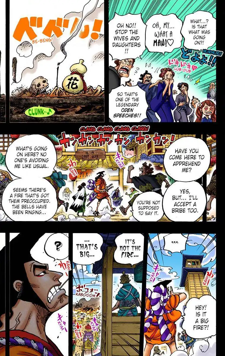 One Piece - Digital Colored Comics Chapter 960 14